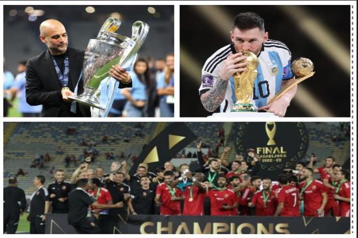 ميسي وجوارديولا والأهلي